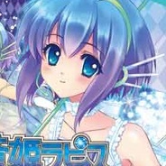 サイブリッジの『メカ少女大戦Z』、人気ボーカロイド「蒼姫ラピス」とのコラボイベントを開催