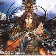 【AppStoreランキング(無料、7/20)】スクウェア・エニックス『三国志乱舞』が首位獲得! パズドラとコラボ決定の『グルーヴコースター ゼロ』が急上昇