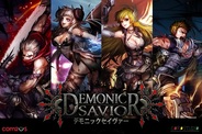 COM2US、Android向けアクションRPG『デモニックセイヴァー』をリリース