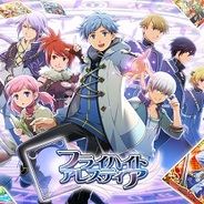 ジー・モード、注目作『フライハイトアレスティア』を年内サービス開始決定…事前登録の受付開始
