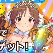 DeNA、「怪盗ロワイヤル」「農園ホッコリーナ」「アイドルマスター シンデレラガールズ」の連携企画を実施