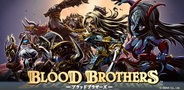 DeNA、『Blood Brothers』でスペシャルダンジョンイベントを開催 全世界1500万DLキャンペーンも