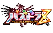 ガンホーの『パズドラZ』が「神羅万象チョコ」とコラボ 神羅万象チョコのキャラが登場する限定ダンジョンが遊べる