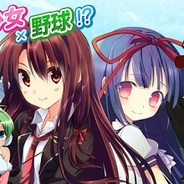 ゲームオン、『戦国ガールズナイン』をGREEでリリース…戦国武将×美少女×野球の新感覚カードゲーム