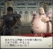 コーエーテクモゲームス、『100 万人の北斗無双』をSP版Mobageでリリース