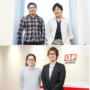 「オルトプラス×バンダイナムコゲームス」「オルトプラス×グリー」スペシャル対談2本立て。