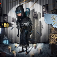 NetEase Gamesの『IdentityⅤ』がApp Store売上ランキングでトップ30に復帰 新サバイバー「占い師」が11月15日のアップデートより登場で