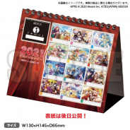 『スタリラ』の卓上カレンダー 2021ver.がブシロード EC SHOP限定で発売決定!