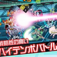 GMOゲームセンター、『流線系エンカウンター 3rd Season』の事前登録を開始…ハイテンポがパワーアップして登場!