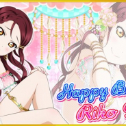 ブシロードとKLab、『ラブライブ!スクフェス』でAqoursの桜内梨子の誕生日を記念したキャンペーンを9月13日から開催!