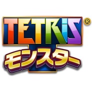 EA、iOS『テトリス モンスター』に復数チームの保存機能を追加…★★★★の女神が入手できるSPクエストも