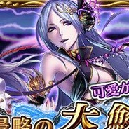 プレミアムエージェンシー、『エージェント7』でイベント「侵略の大鮫~奪われた人魚の秘宝~」を開催中