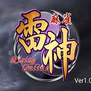 エイチーム、Android版『麻雀 雷神 -Rising-』を「Samsung Apps」でリリース