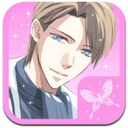 アクセーラ、女性向け恋愛ゲームアプリ『秘密な2人』のiOSアプリ版を提供開始