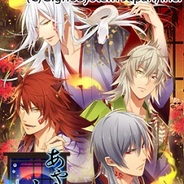 ジグノシステム、女性向け恋愛ゲーム『あやかし大奥』のiOSアプリ版をリリース