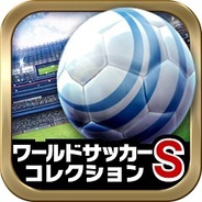 KONAMIの『ワールドサッカーコレクションS』が20万人突破 お得なガチャ券がもらえるログインCP実施