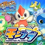 モンプラ の記事一覧 Social Game Info