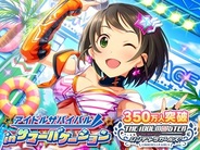 【Mobageランキング(8/24)】『アイドルマスターシンデレラガールズ』が首位