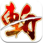 【AppStoreランキング(ゲーム無料、8/31)】DMM.com『斬-Xan- 戦国闘檄・無双伝』が首位獲得