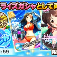 【Google Playランキング(7/28)】『FGO』が首位、それを追って『ポケモンGO』が2位に浮上 水着姿の期間限定アイドル再登場の『デレステ』は59→30位