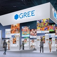 グリー、東京ゲームショウ2013に出展 既存・新作タイトルなど25タイトル ユーザー参加型イベントやトークセッションも