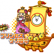 ポノス、『にゃんこ大戦争』がガンホーの『ケリ姫スイーツ』とのコラボイベントを開催 前回のコラボ限定キャラクターも復刻登場