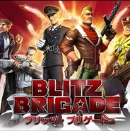 ゲームロフト、スマホ向けオンラインFPS『ブリッツ・ブリゲード』の大型アップデート実施