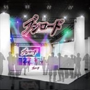 ブシロード、「TGS2013」の出展内容を公開…新作TCGの試遊や人気アプリ「ラブライブ!」のイベント、豪華ゲストによるステージを実施