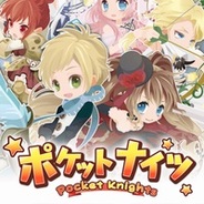 BOIとジークレスト、ファンタジーRPG『ポケットナイツ』のAndroidアプリをリリース…「@games」のセルフィをアバターデザインに採用