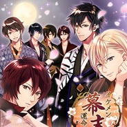 サイバード、『イケメン幕末◆運命の恋』を10月下旬にSP版Amebaで配信決定…事前登録の受付開始