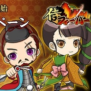 ロケットナインゲームズ、『侍フィーバー』のAndroidアプリ版の事前登録の受付開始