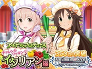 【Mobageランキング(9/21)】『アイドルマスターシンデレラガールズ』が4週連続首位 競争力高まる「モバ7」