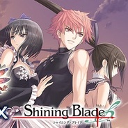 セガネットワークス、『チェインクロニクル』と『シャイニング・ブレイド』のコラボ企画の新情報を公開…9月27日より実施