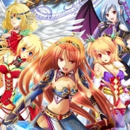 テルヤ、カードバトルゲーム『MagicGainers』をGREEで提供開始