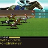 コーエーテクモゲームス、『100万人のWinning Post』をdゲームで提供決定 事前登録の受付開始