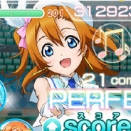 KLab、独自ゲームエンジン「Playground」のソースコードを公開