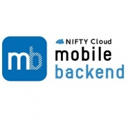 ニフティ、「ニフティクラウド mobile backend」の提供開始…スマホアプリ開発に特化したクラウドサービス