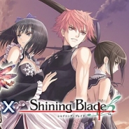 セガネットワークスの『チェインクロニクル』、人気RPG『シャイニング・ブレイド』とのコラボ企画を開始!