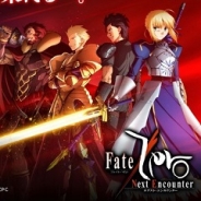 ストラテジーアンドパートナーズ、『Fate/Zero』でGvG機能を実装 イベント「聖杯戦争~陣営対決戦~」を開催