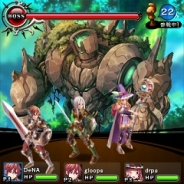 DeNAとgloops、ファンタジー系アバターRPG『ドラゴンエクリプス』をリリース