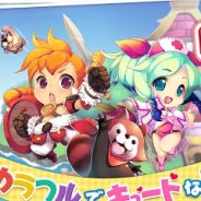 WeMade Online、島育成ゲーム『ロリポップ☆あいらんど』の事前登録の受付開始! スマホゲームブランド「weme」の第1弾