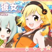 トイロジック、iOS/Android『アプリ彼女』で大規模アップデート…バトルシステムや装備品、UIを大改修