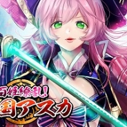 ORATTA、戦国カードバトル『百姫繚乱!戦国アスカ』をdゲームでリリース