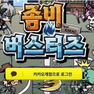 GMOゲームセンター、韓国版「ガチャウォリアーズ」を配信開始