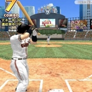 コロプラ、『プロ野球PRIDE』のバッティングシーンを3D化