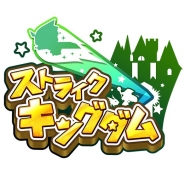 ジーピー・モバイル、『ストライクキングダム』に新ステージ「ロセリ神殿」を追加 アプリの不具合も修正
