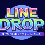 カプコン、『LINE DROP』に新規ゲーム要素を追加…新ボス3体やデイリーミッションの追加など