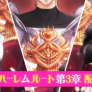 ボルテージ、『鏡の中のプリンセス Love Palace』で「ハーレムルート第3章」配信! 国を巻き込む大事件にヒロインたちが立ち向かう
