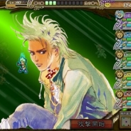 スクエニ、『インペリアル サガ』で新システム「覚醒」&“天帝”を実装 新システム実装記念キャンペーンを併せて実施