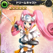 バンナムオンラインとセガ、『ザクセスヘブン』で初のコラボイベント「セハガ☆ヘブン」を開催! セガ・ハード・ガールズが勢ぞろい